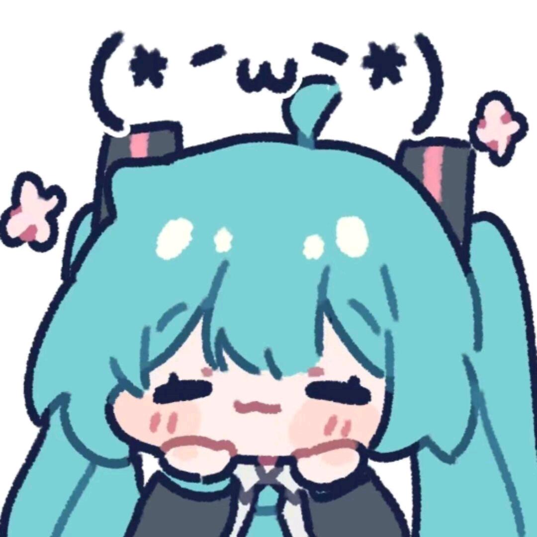 是柚子