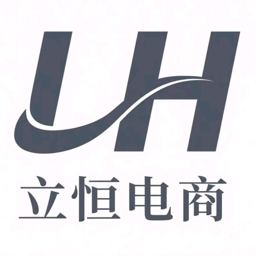立恒客服外包