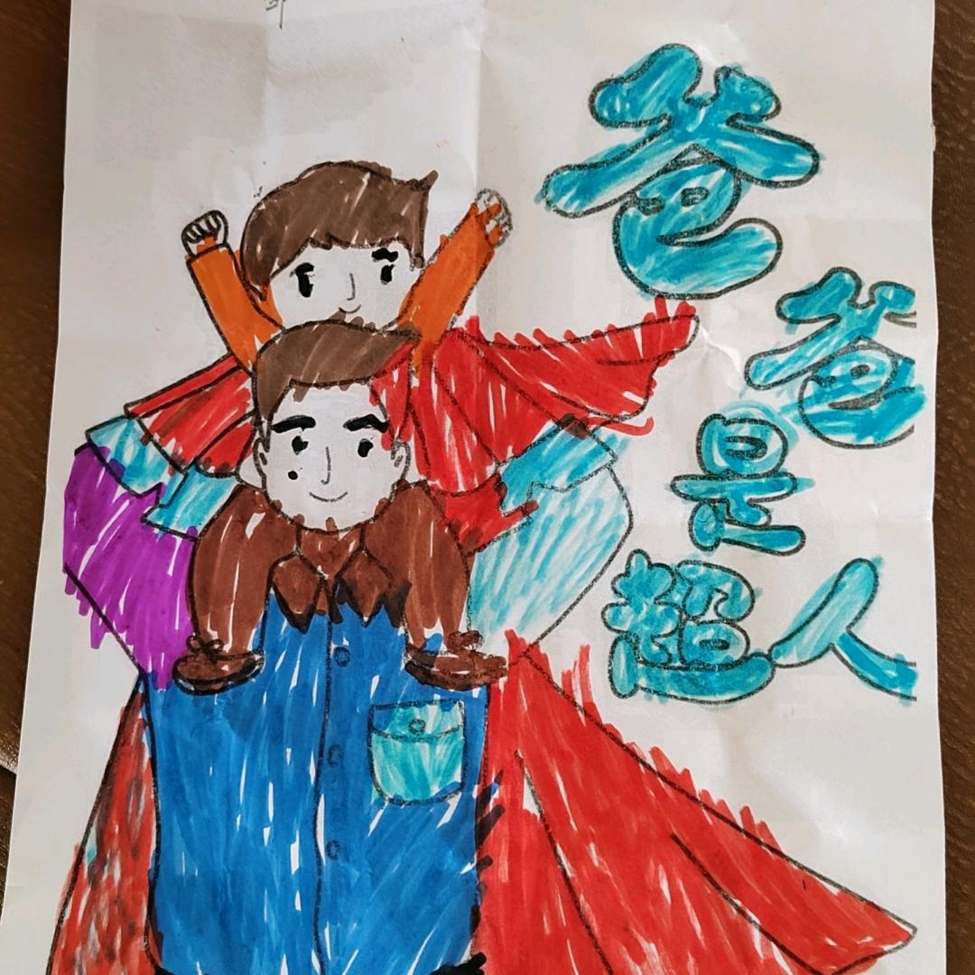 小马过河