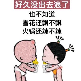 ღ᭄贵阳李小情💞 ོ࿐