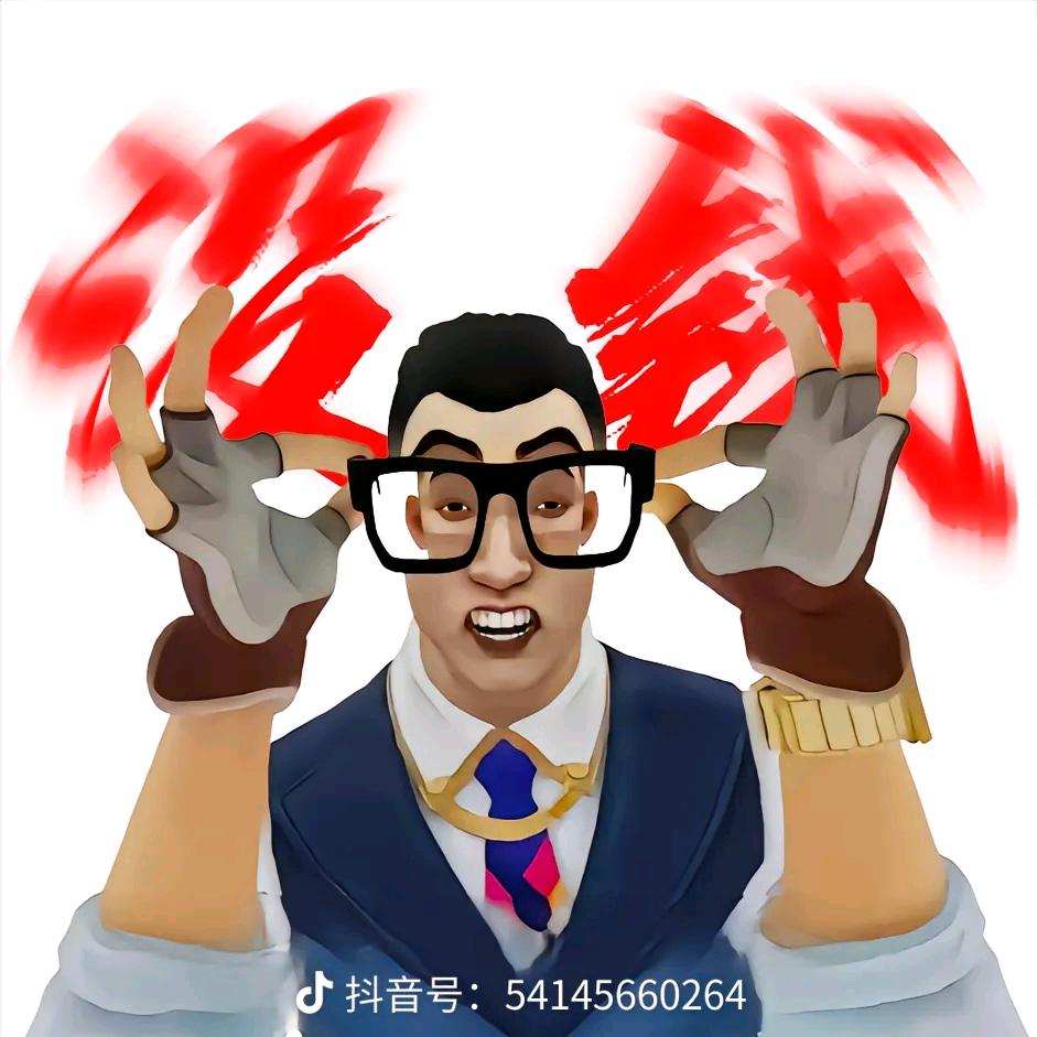 我是老蔡吖！