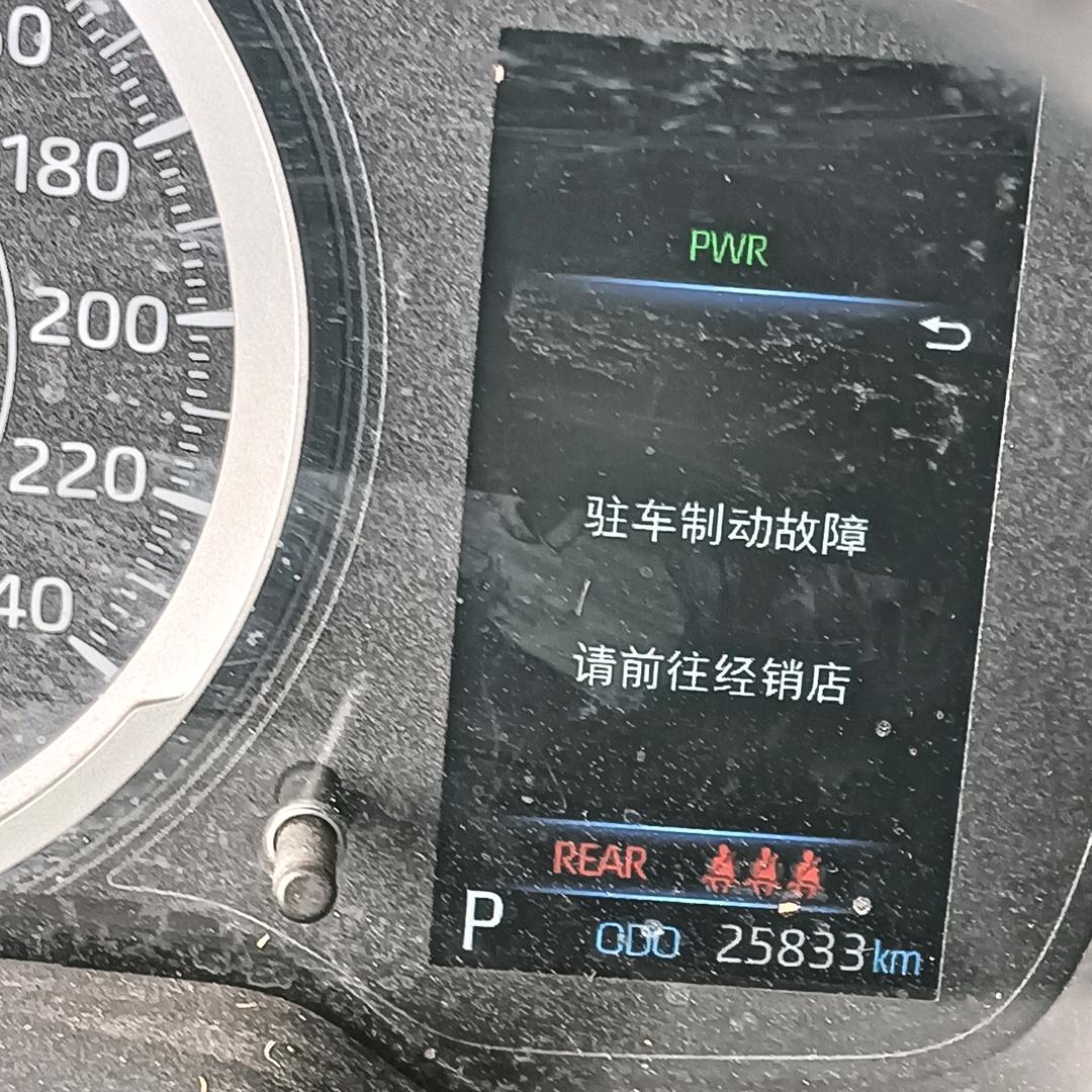 某天