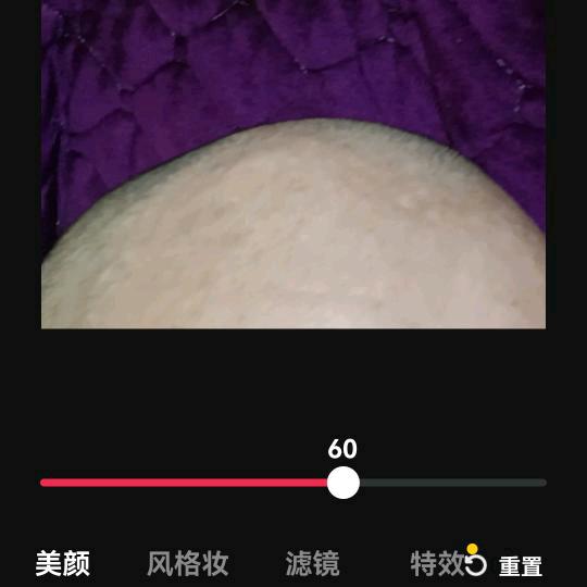 毒王