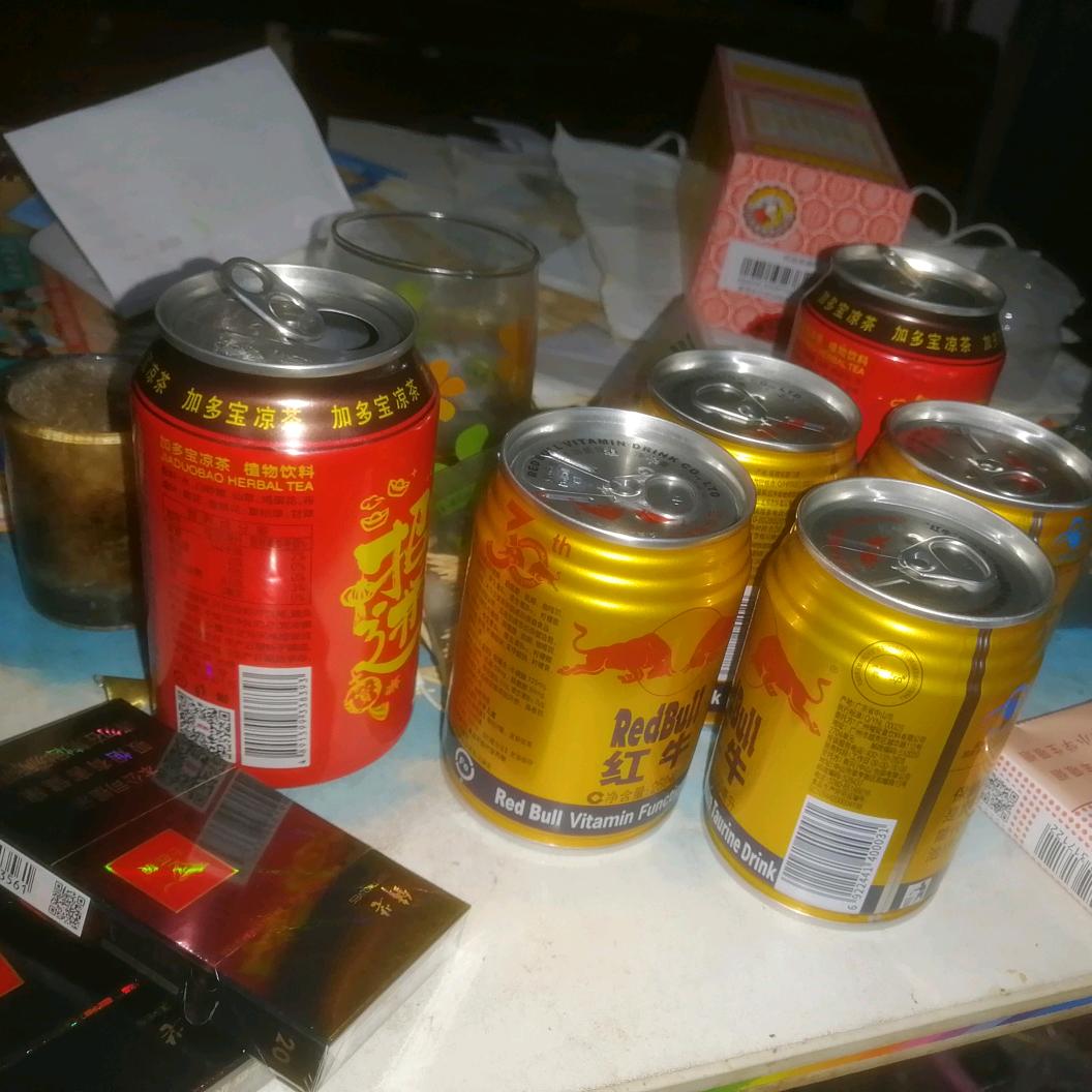 奇正