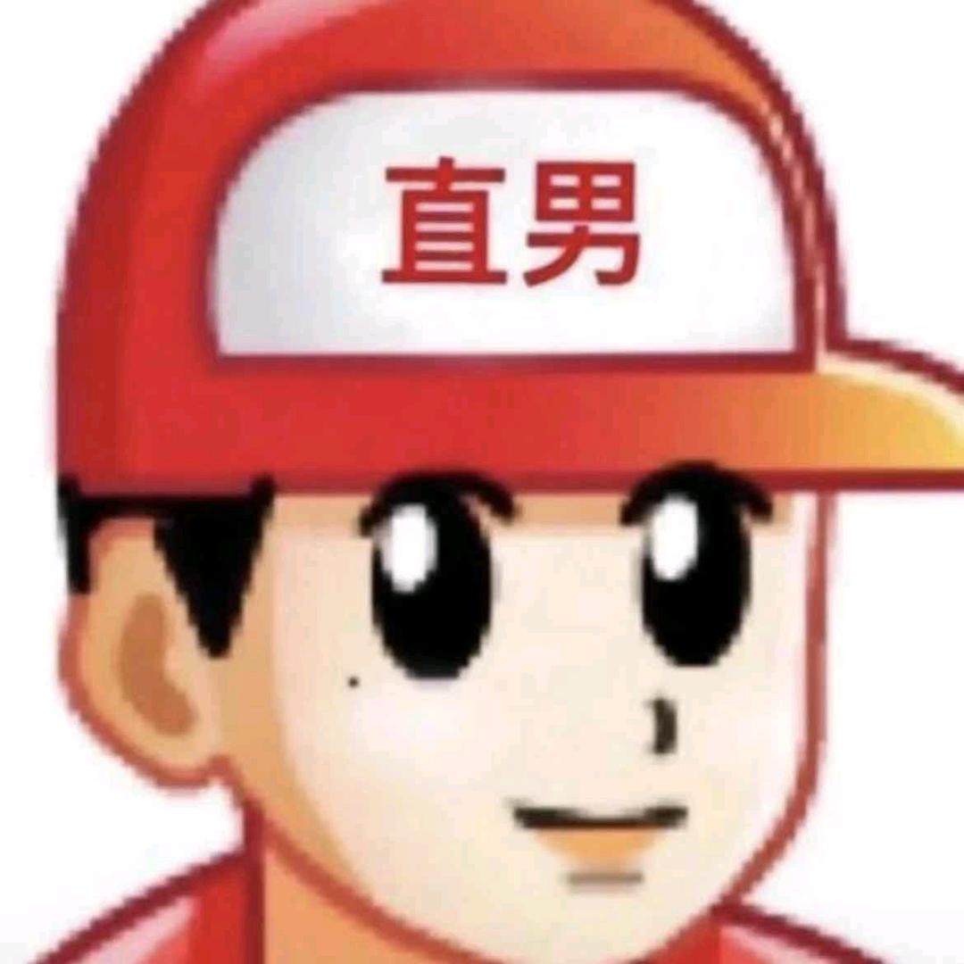 小龙1