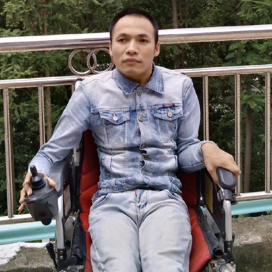 残疾人王哥[自学山歌]