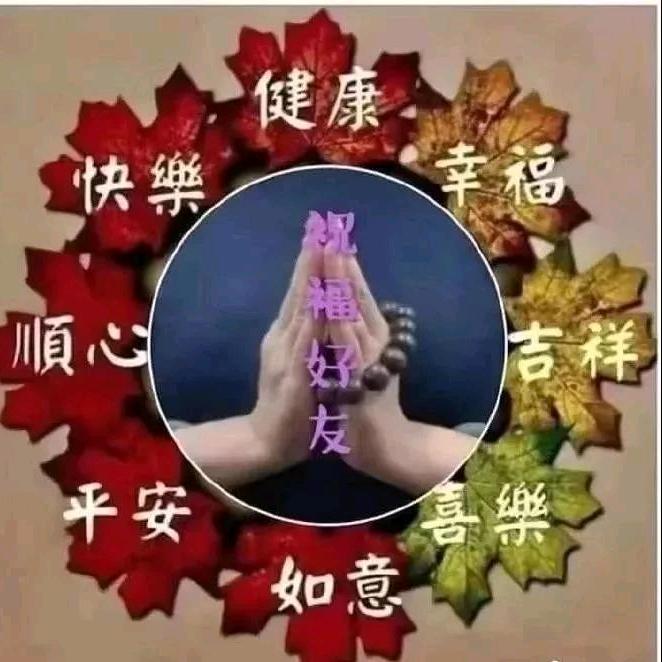 A 天灵地灵保佑我们就行🙏🙏🙏🙏