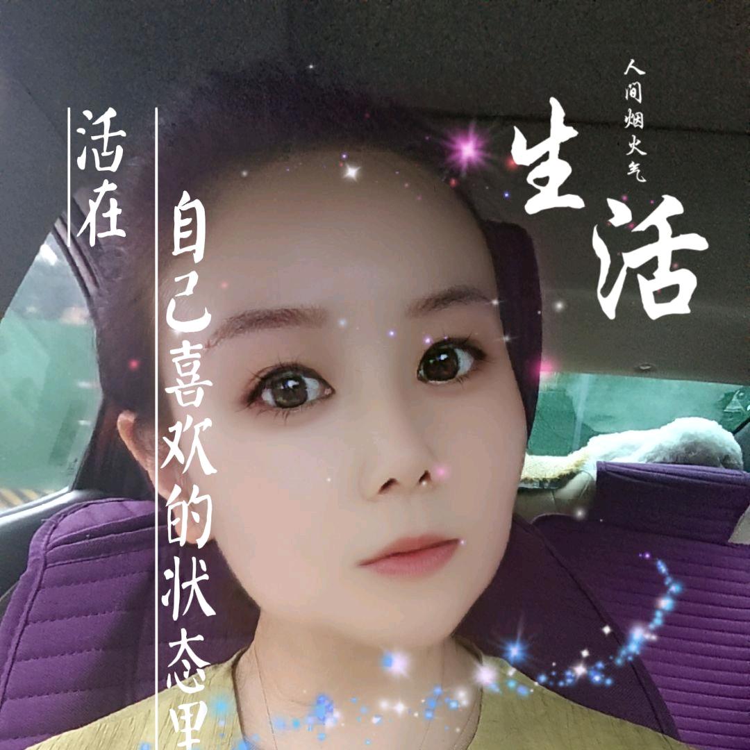 尽善尽美