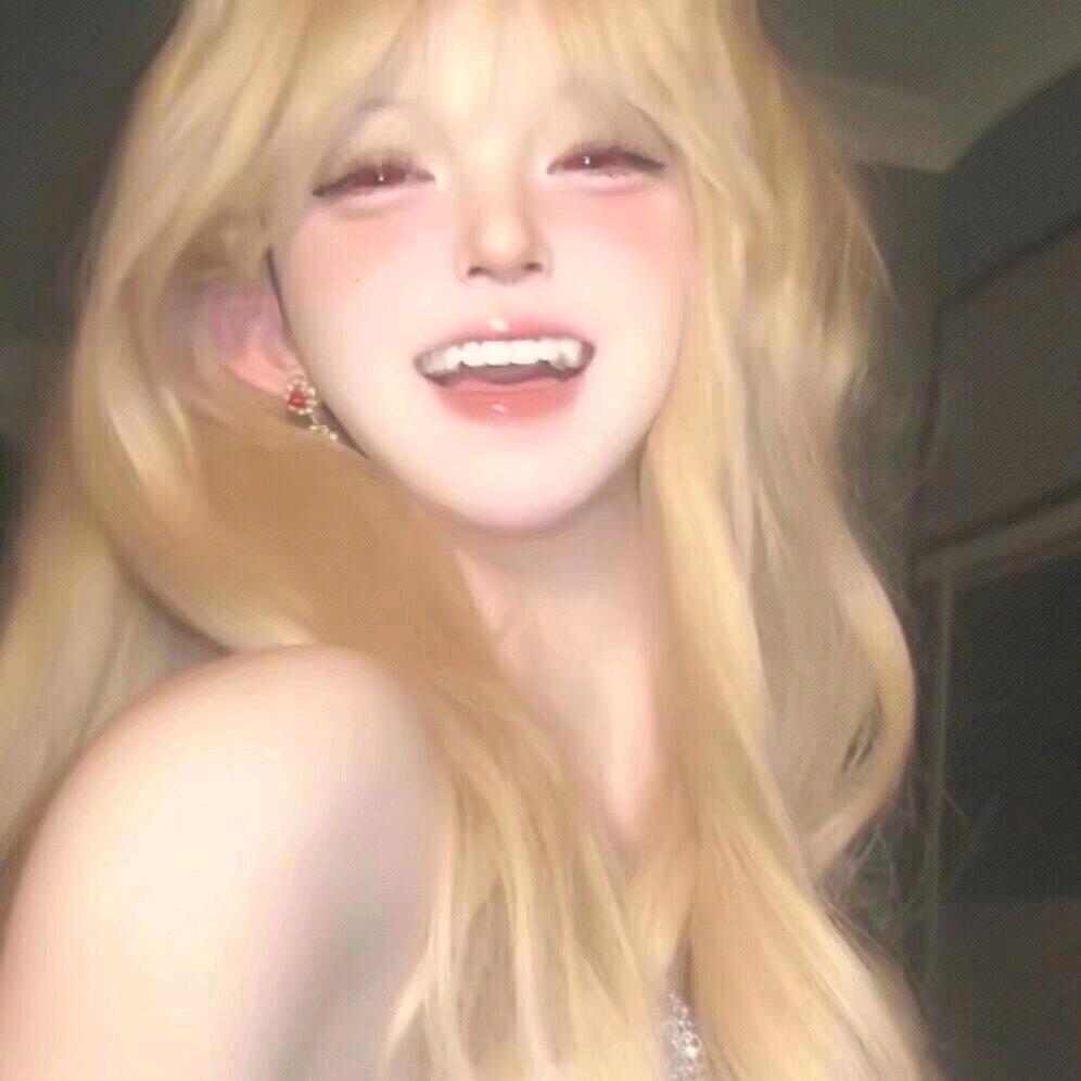 純