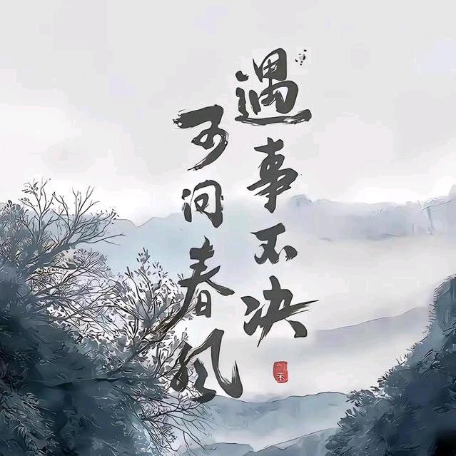 星辰
