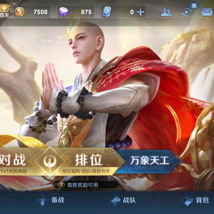 一生一世💚余ྎི生ྎྀ都是你᭄