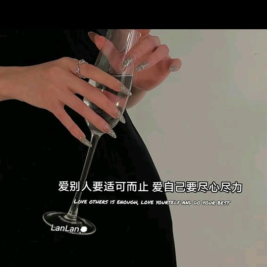 美慧子