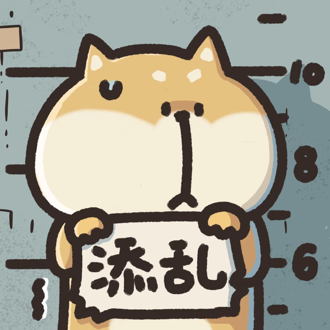 心安.๓¹