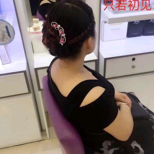 🥀᭄71年的金猪💕🥀᭄