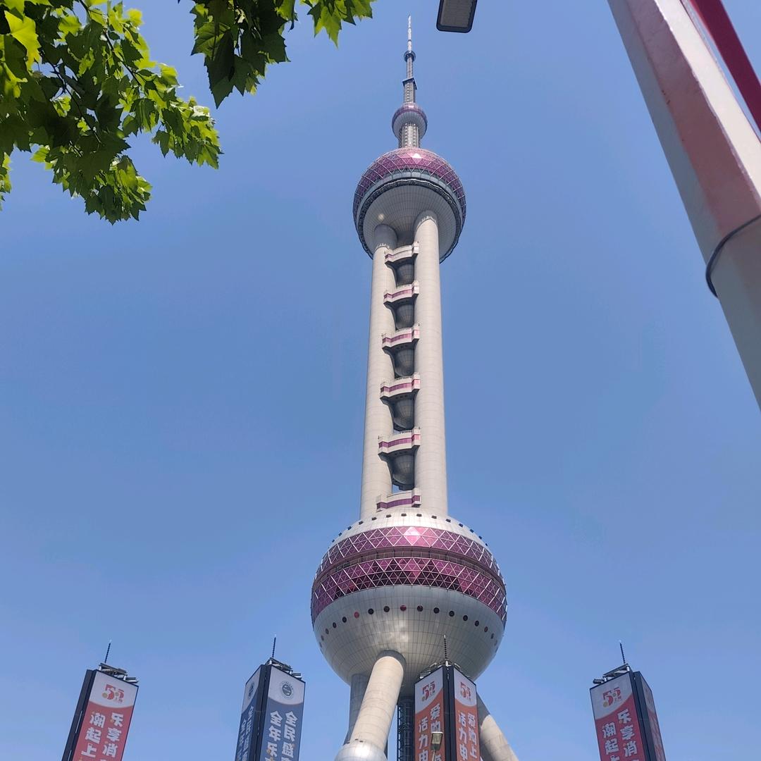开心美好