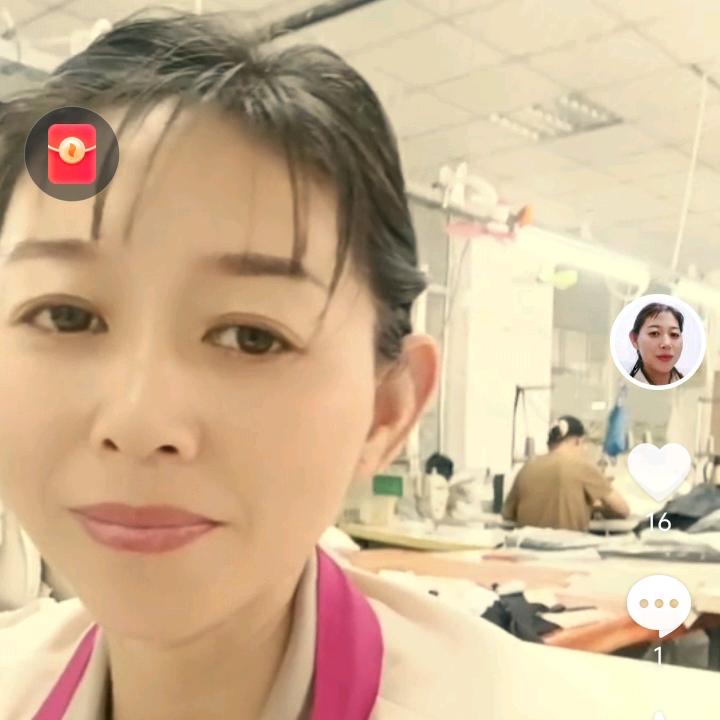 含笑妹