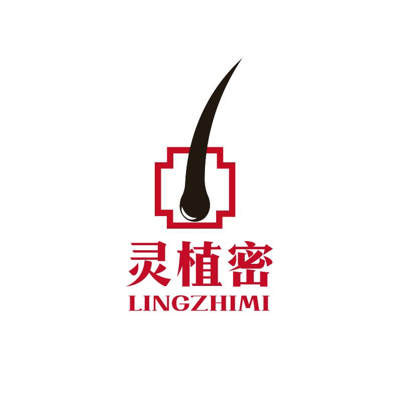 灵植密-阿耀