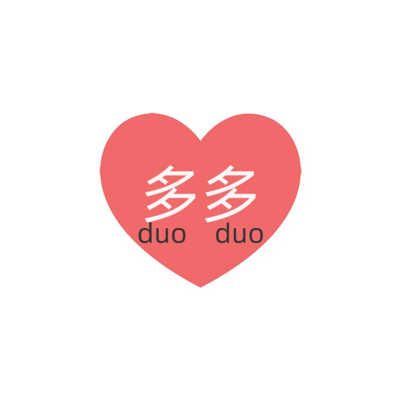 满多