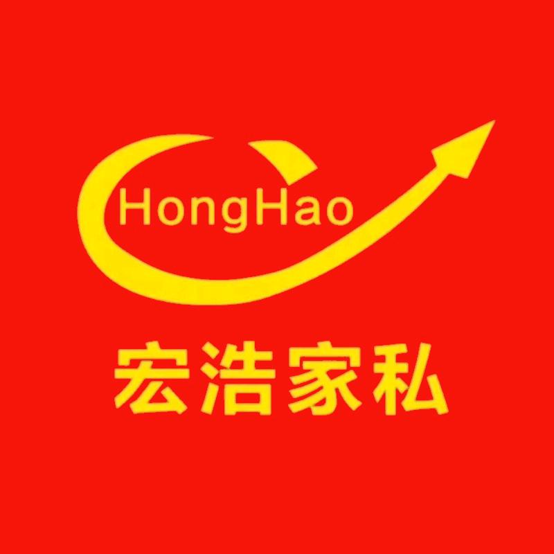 西安宏浩家具实体店