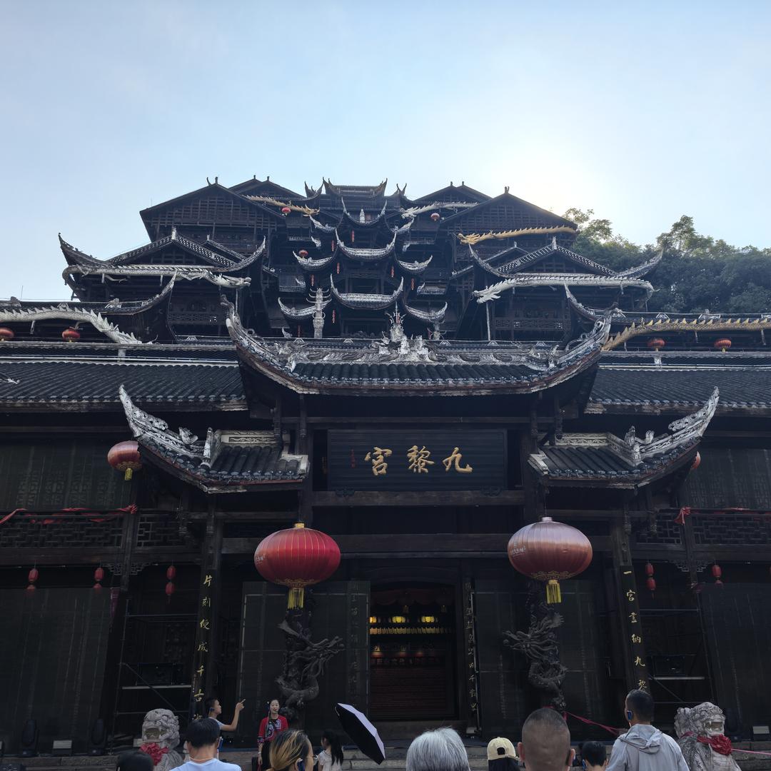 人生如戏