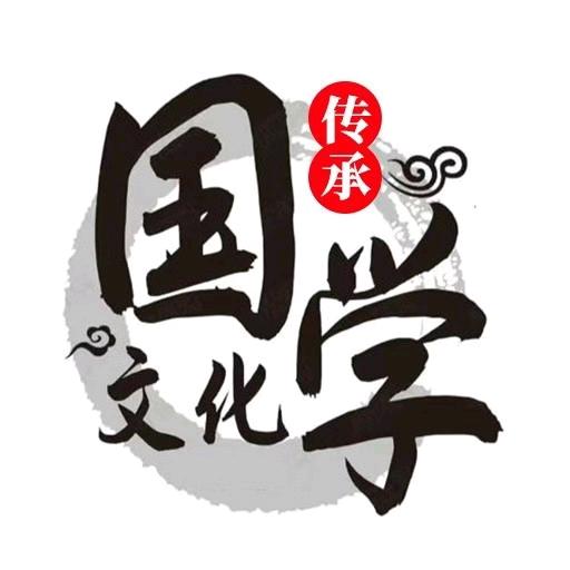 罗雅