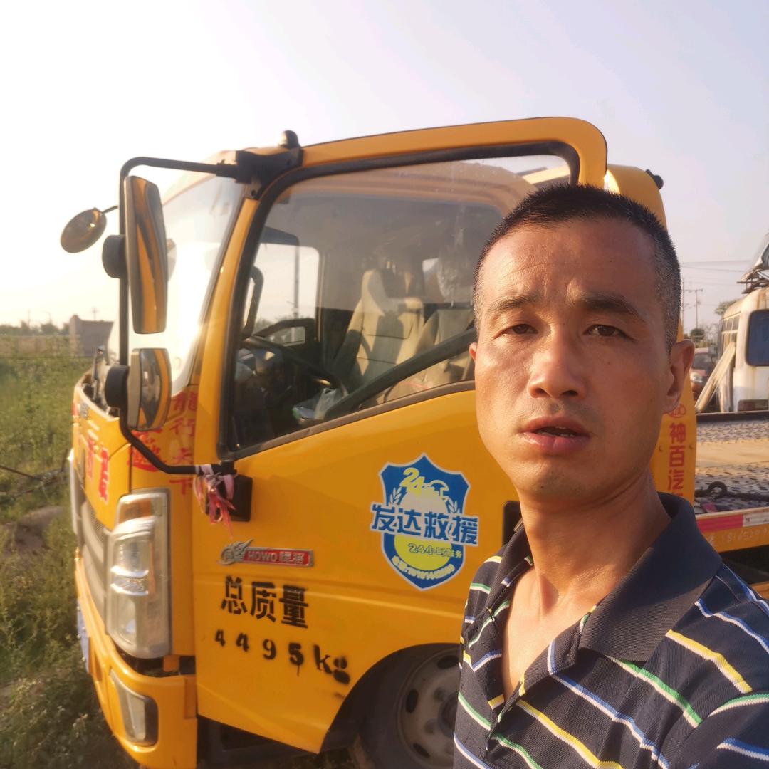 统讯建哥汽车销售