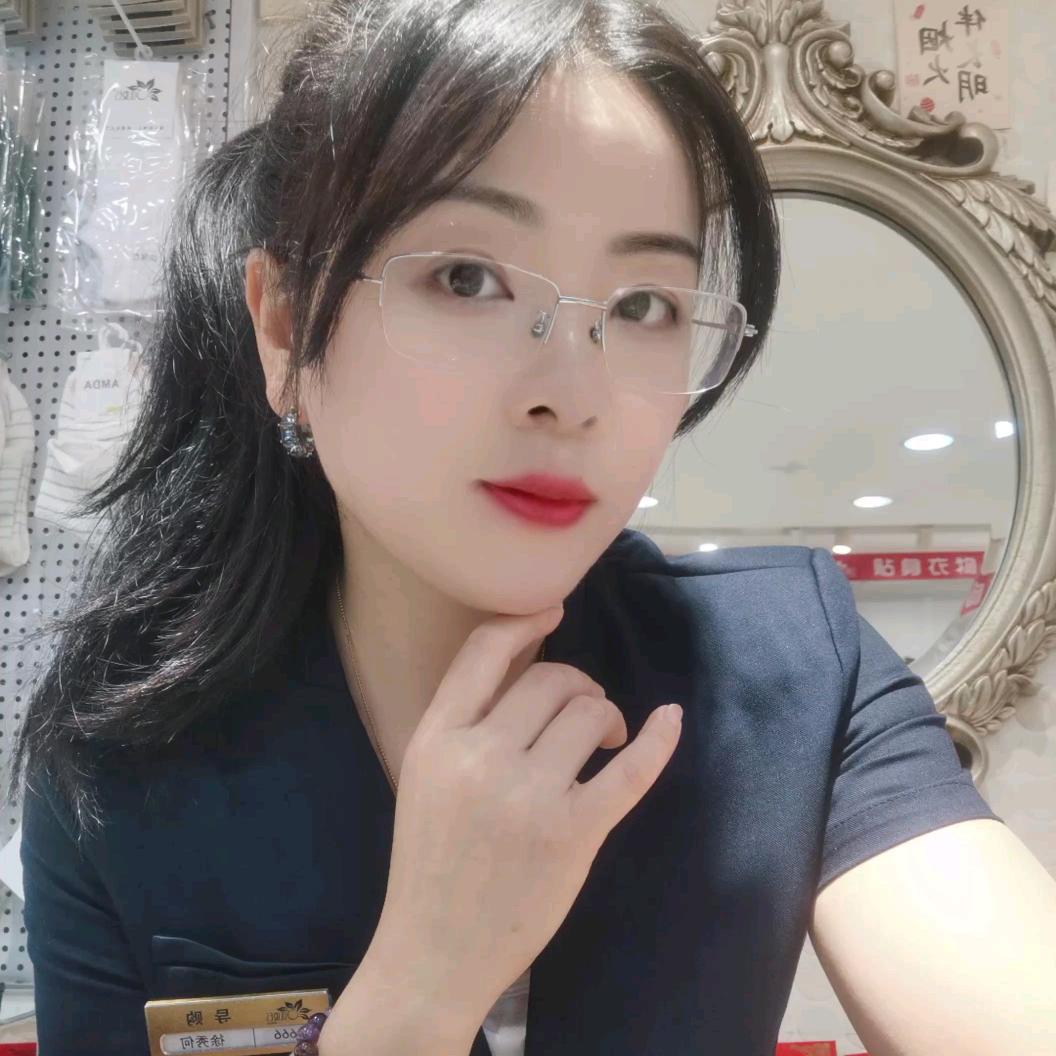 何