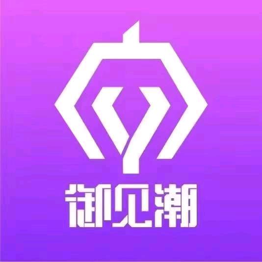 御见潮-潮玩社（北云66店）
