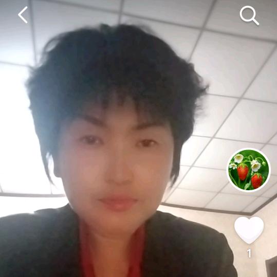 开心