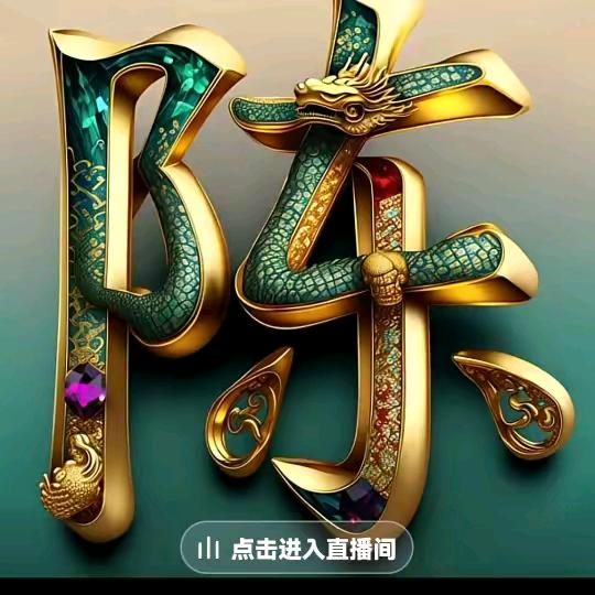 🍎快乐老陈！🍎