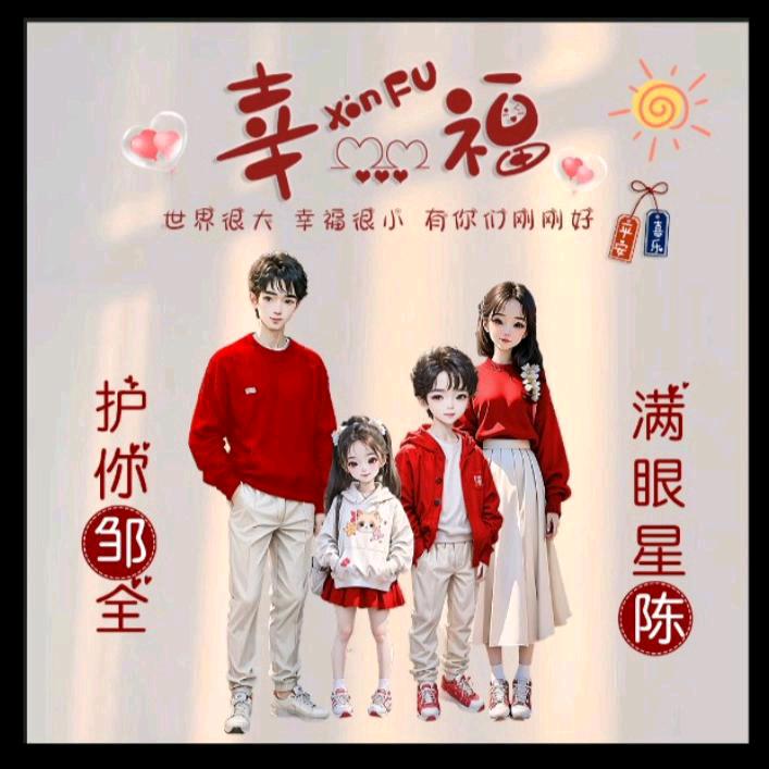 花🌸开花🌸落