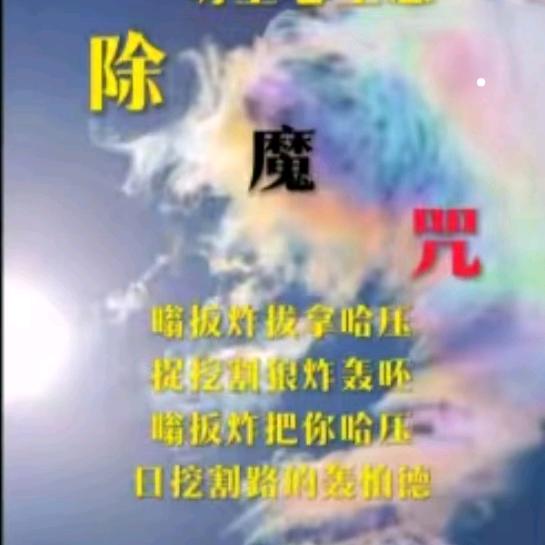 🇨🇳善.缘.🌈
