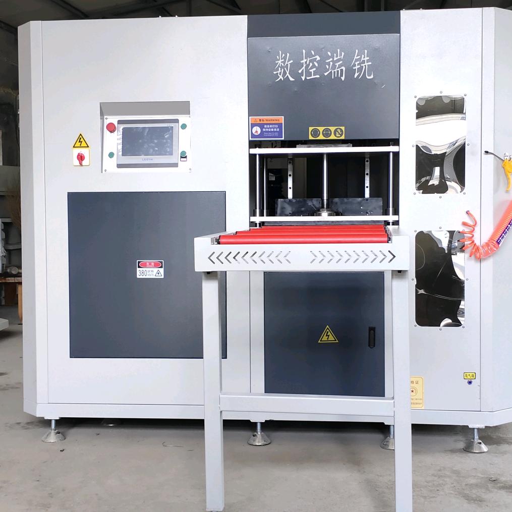 山东任翔数控科技有限公司