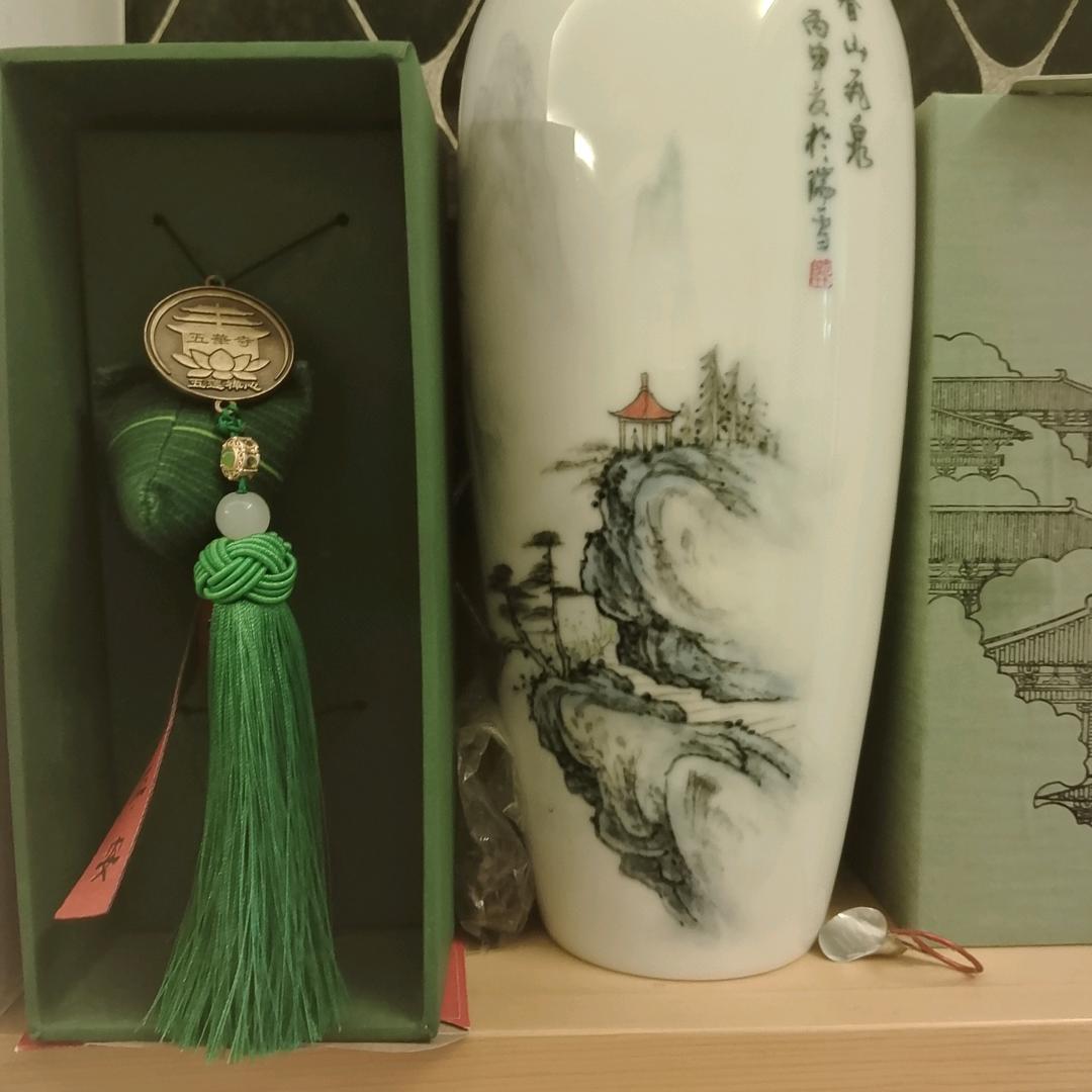 长长久久