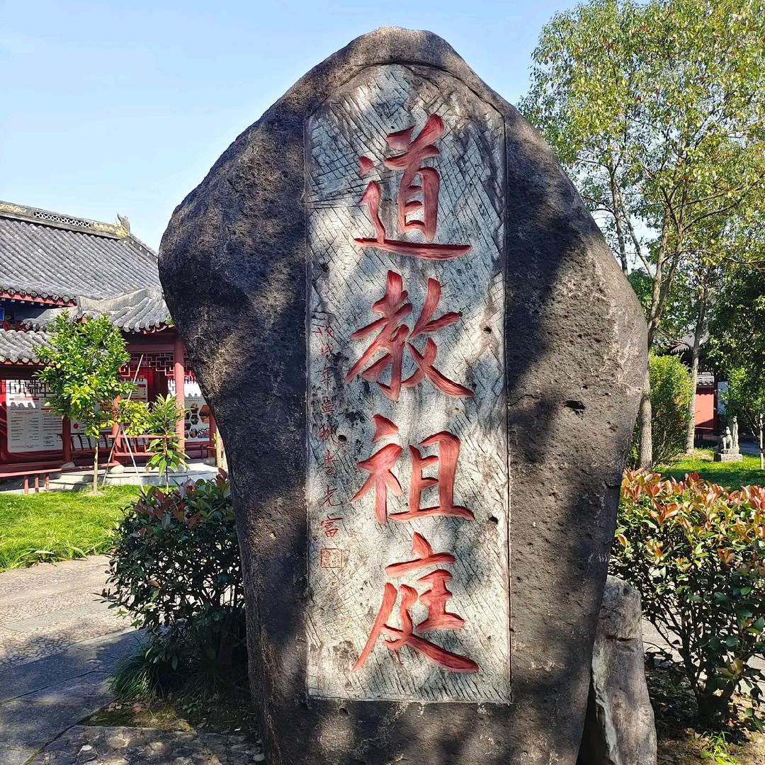 湖北省卿烨设计中心