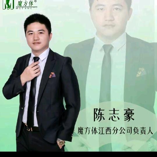 潮汕陈༺ཌ隱༒豪ད༻