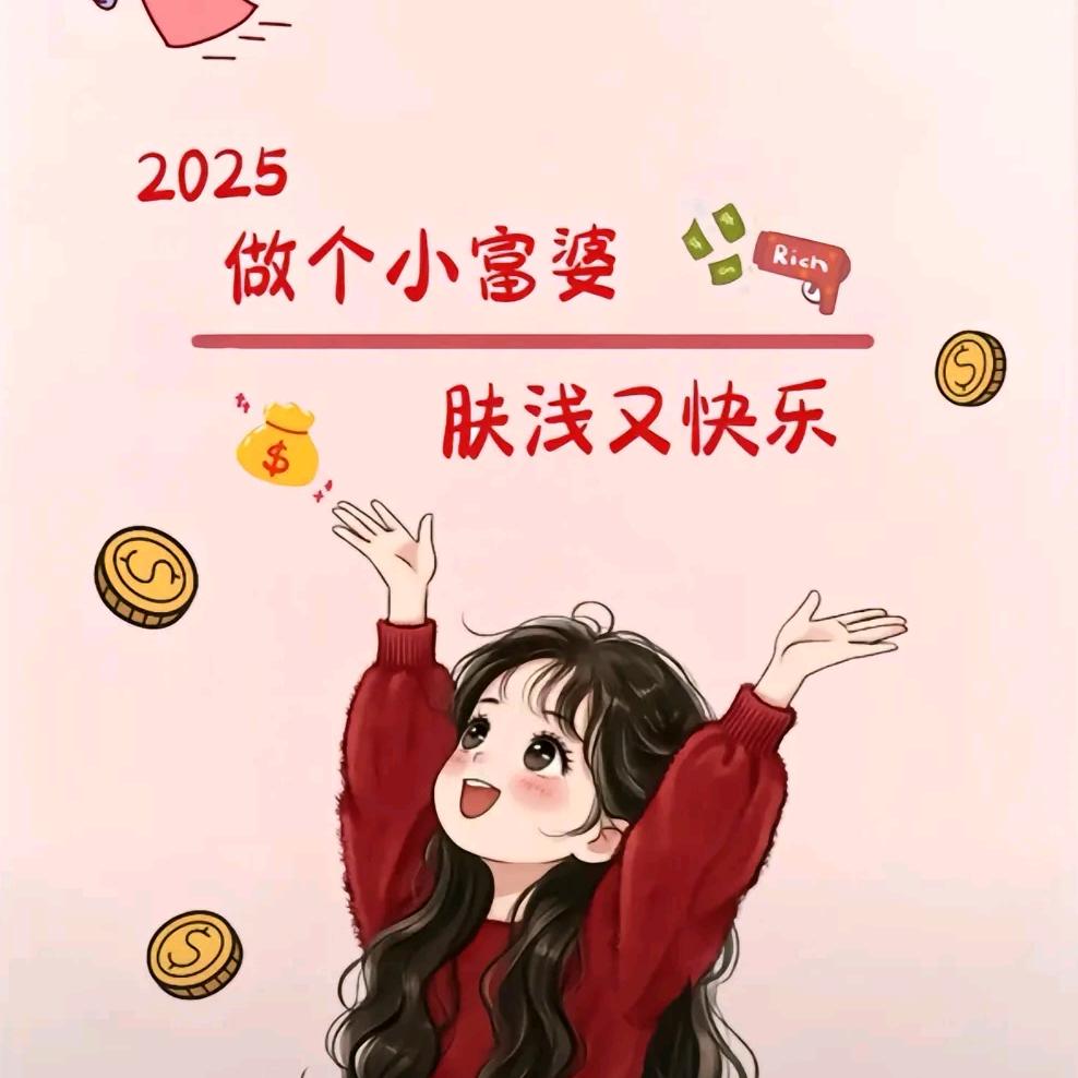 ঞ 好ᨶ႒ᩚ运ᥫᩣ໌້ᮨ加满