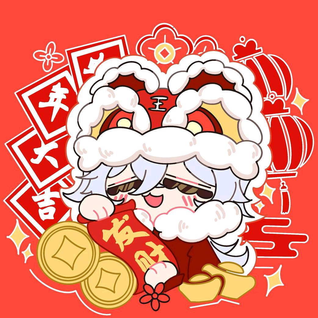 宅天炼