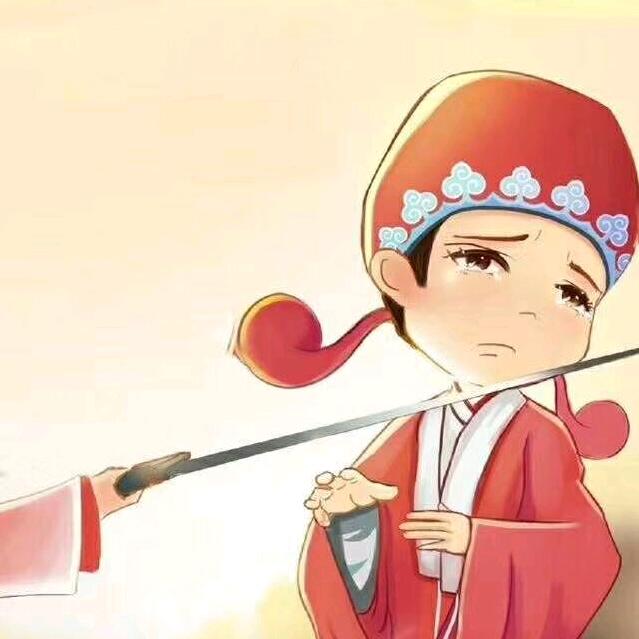脑海里的橡皮擦