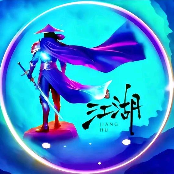 天***