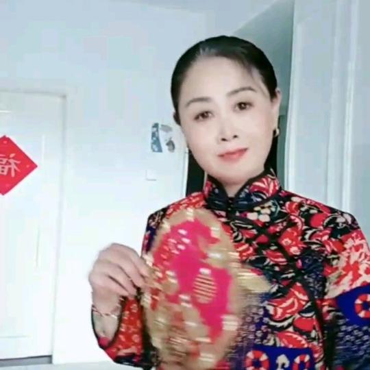 @73年的牛，穆桂英