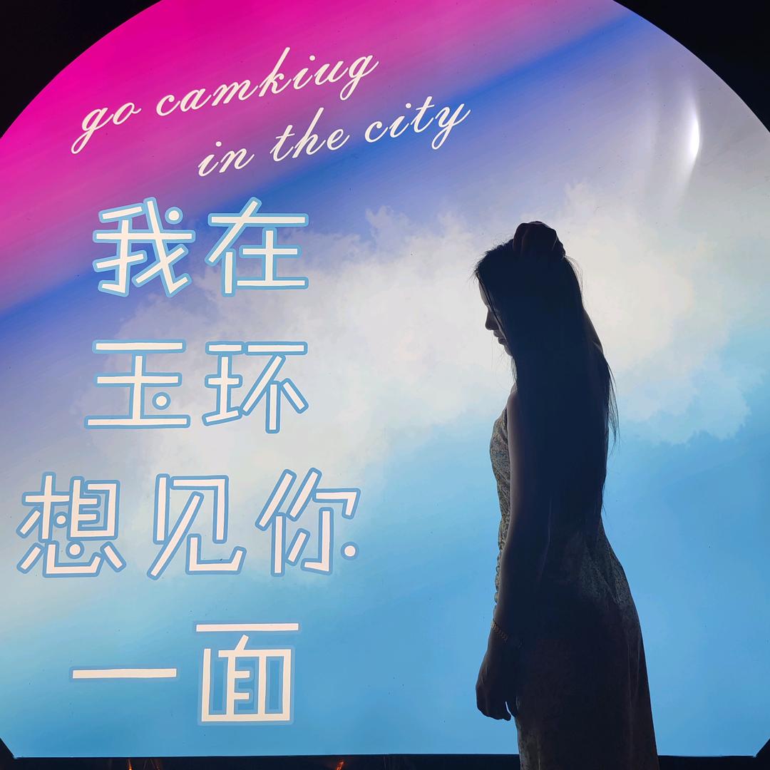 一个名字而已