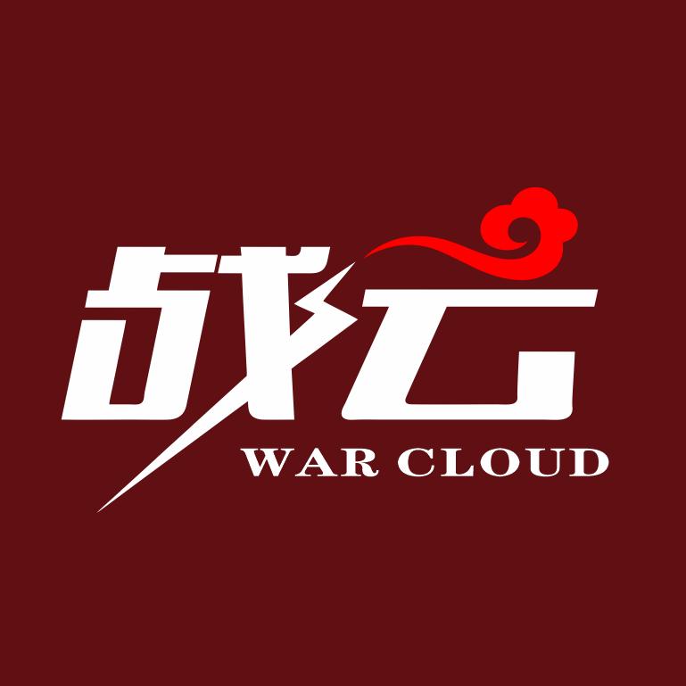 战云