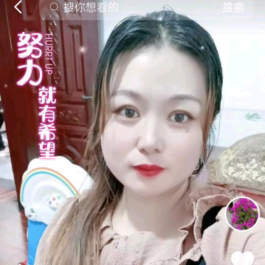 💋嫣🌺然🍇一🌹笑🍎🍎