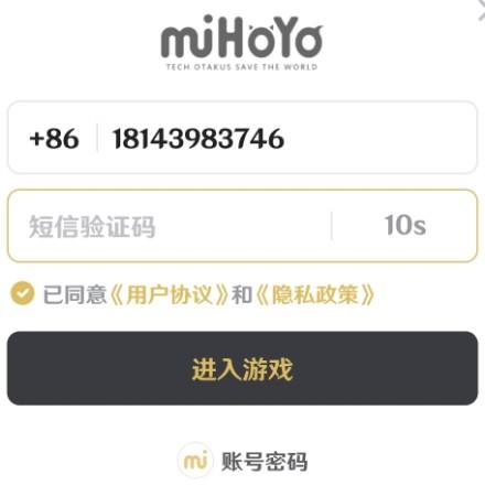 四季如春