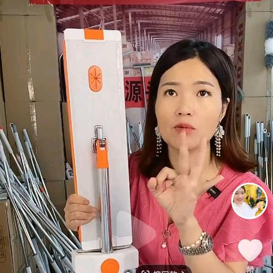 佳美工厂店