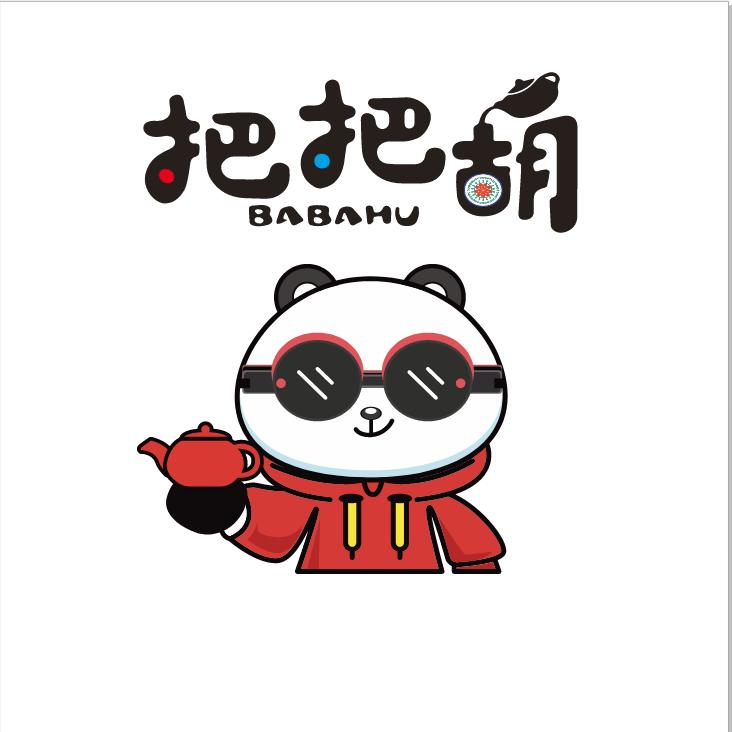 五台县把把胡24h自助棋牌台球室