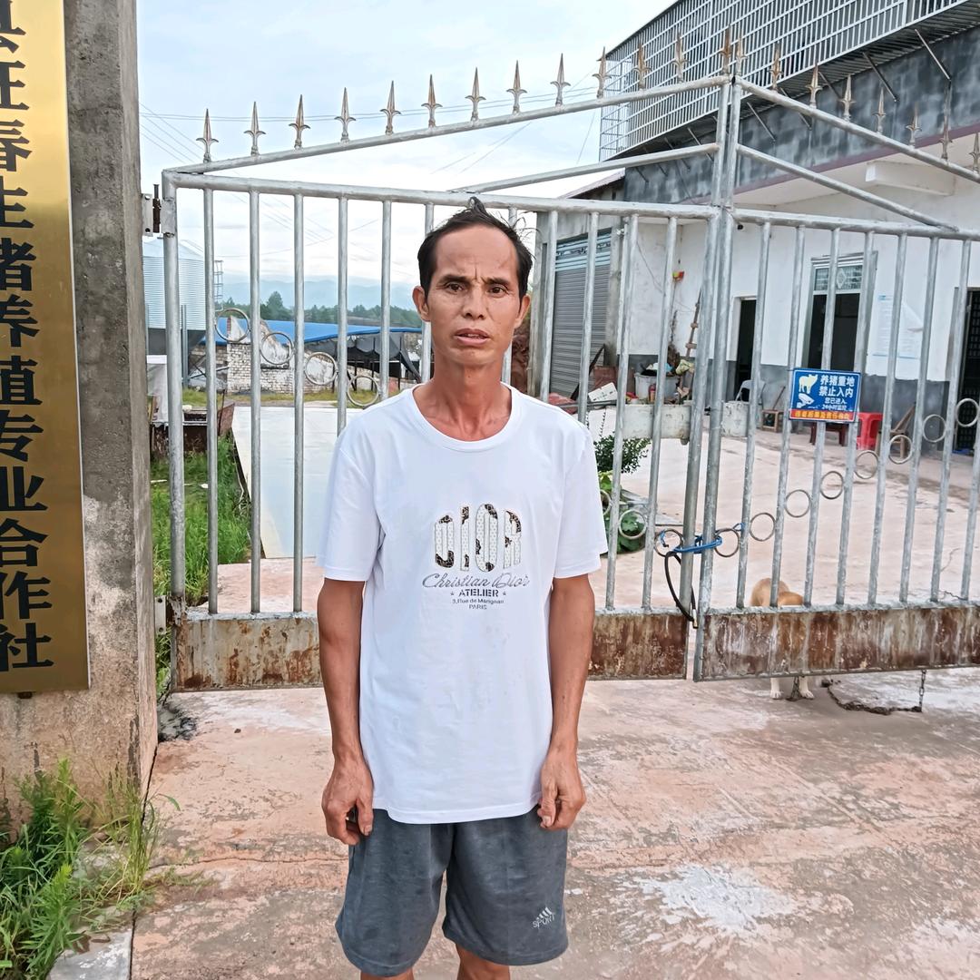 天开心