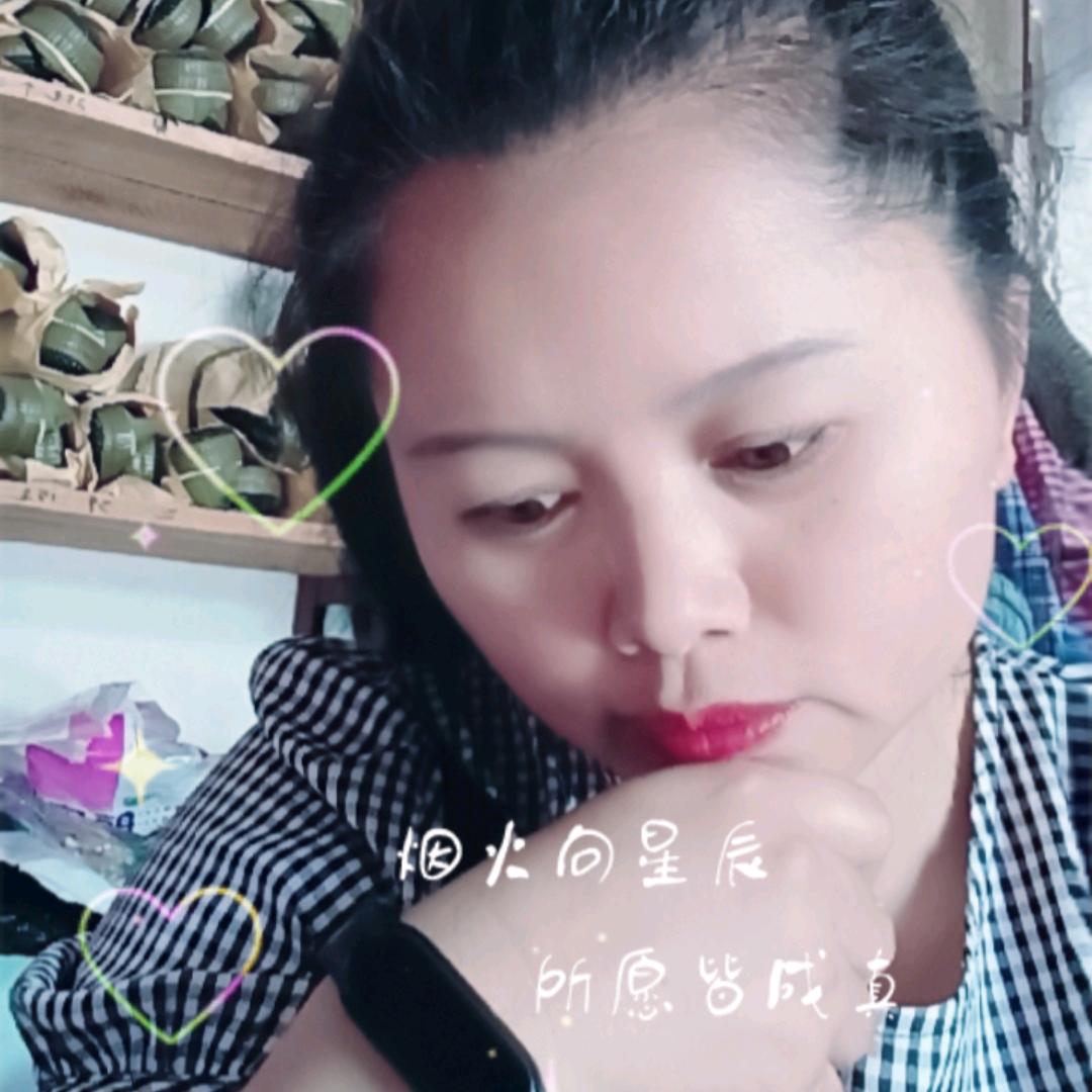 80后的爱情鸟   （拒绝私聊）