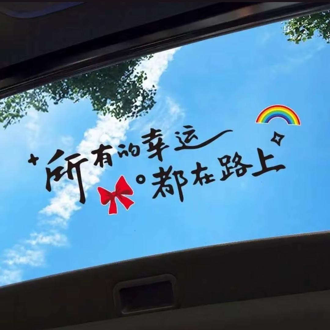 手机顾问🌈